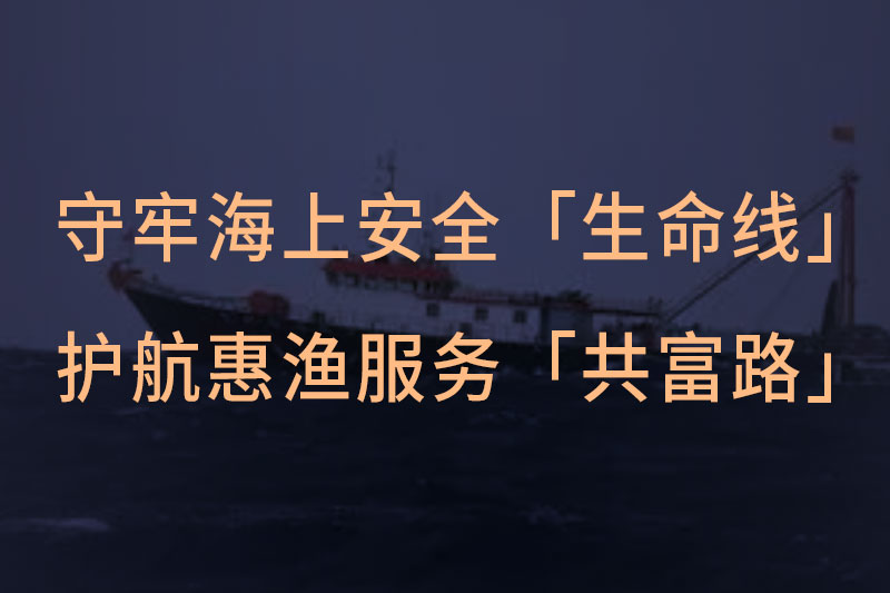 新聞資訊